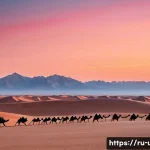 Home 18 부하라에서의 하룻밤 유목민 체험 - **"A vast, panoramic view of the Kyzylkum Desert at dawn. The sun, a soft orange sphere, is just pee...