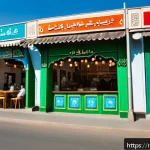 Home 16 우즈베키스탄 내 최근 사건사고 정리 - A bustling small business street in Tashkent, Uzbekistan, showing diverse entrepreneurs opening cafe...